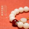 Putuo 18-seed Bodhi Bracelet for Women, Natural White Jade Bodhi Bracelet, Authentic Hand-held Cinnabar Bracelet, Gift for Men