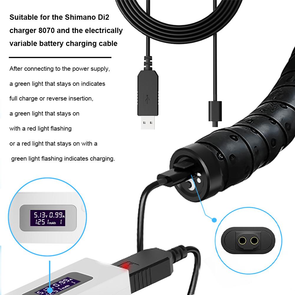 5-1 шт. Кабель для зарядки Di2 11 скоростей, USB-кабель для зарядки, кабель-зарядник, линия для адаптера 8070