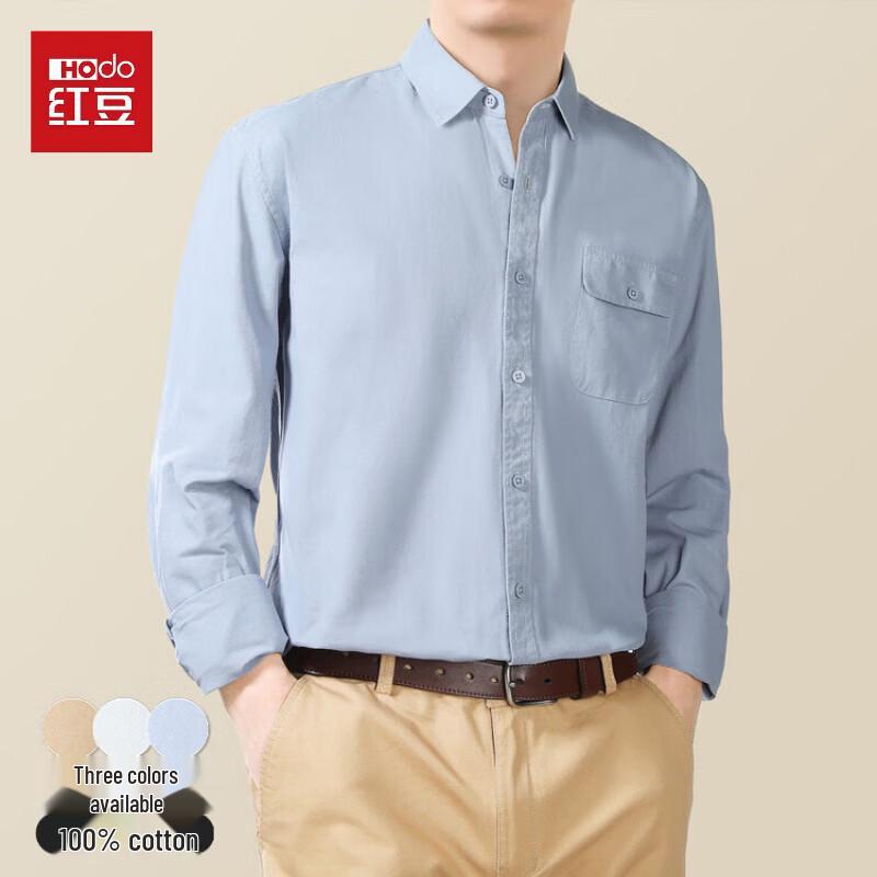Мужская рубашка Hodo из чистого хлопка с длинным рукавом в стиле business casual