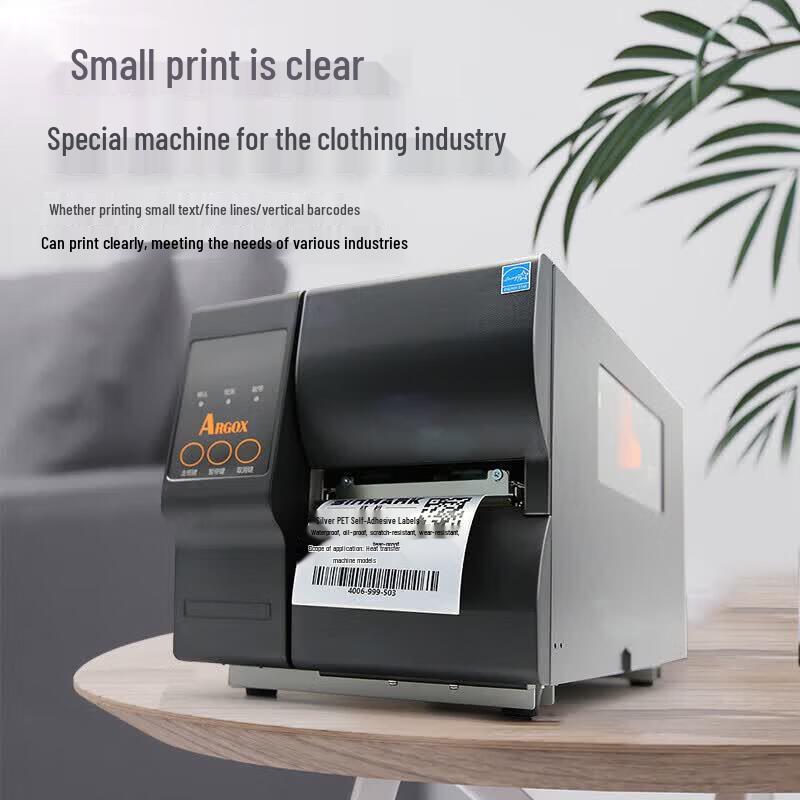 ARGOX DX-4100 Pro Industrial Barcode Label Printer CN plug (adapter included)