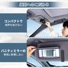 Держатель для автомобильных солнцезащитных очков для Toyota Hiace Compact Защищает Обеспечивает Не мешает автомобильному зеркалу в козырьке Предотвращает падение очков while Easy to