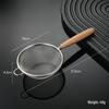 Wutuo Stainless Steel Wood Handle Fine Mesh Sieve