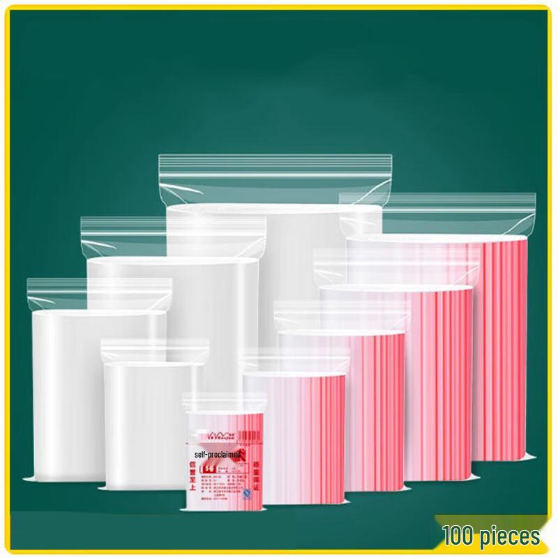 St.Bile Clear Ziplock Storage Bags