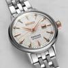 Seiko PRESAGE Cocktail Time AUTOMATIC 8 Pieces RealDiamond Ladies Watch SRE009J1