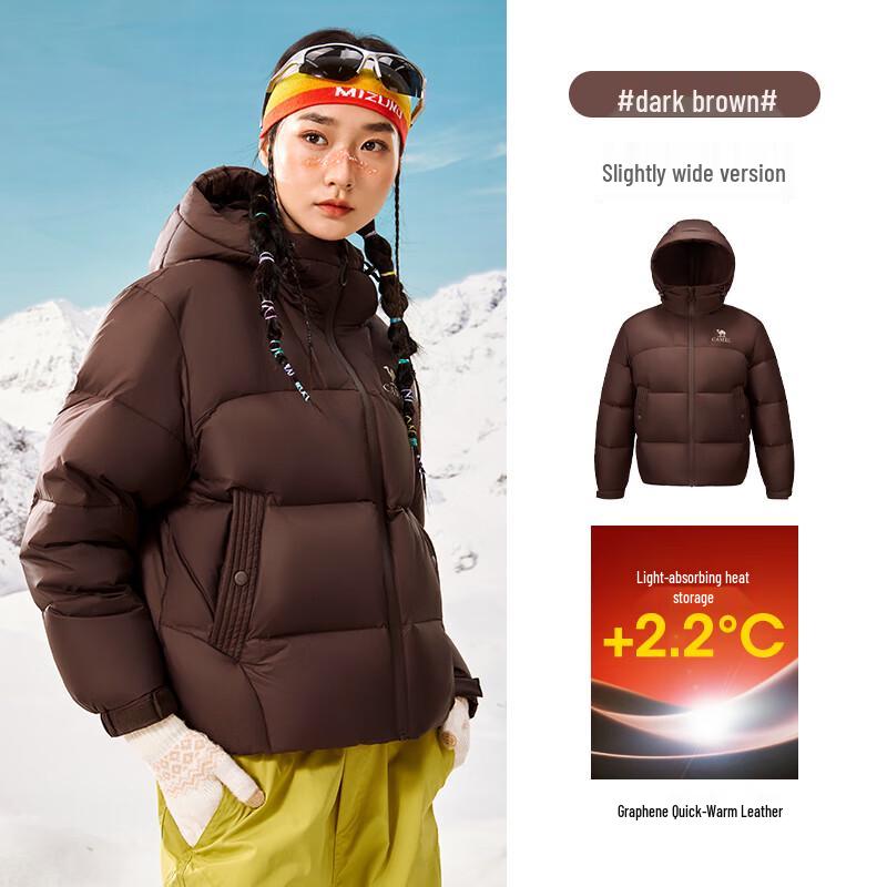 Camel Пуховик Mountain 2025 AW Unisex