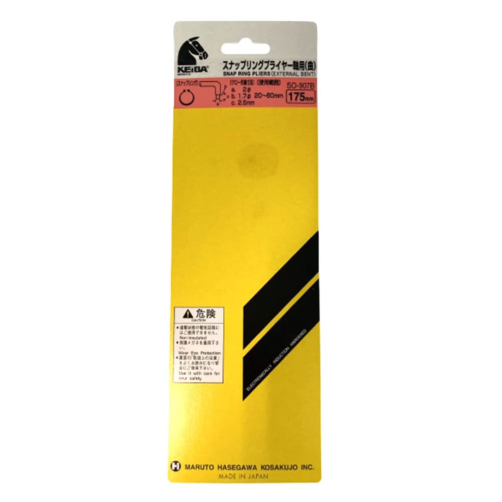 Maruto Hasegawa kosakujo Keiba Щипцы для стопорных колец для вала 175 мм/изогнутые SO-907B