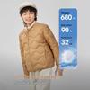 Bosideng Kids' 3-Proof Warm Down Jacket T250135030