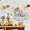 Мультфильм облака звезды слон кролик спальня гостиная домашний фон украшение настенные наклейки
