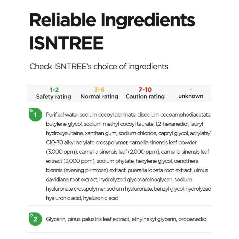ISNTREE Очищающее средство для лица с зеленым чаем, мини