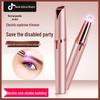 Women's Electric Eyebrow Trimmer & Shaver for Precision Hair Removal & Shaping
