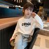 Girls' White Pure Cotton Long Sleeve T-shirt - Loose, Fashionable, Versatile Base Layer for Spring/Autumn