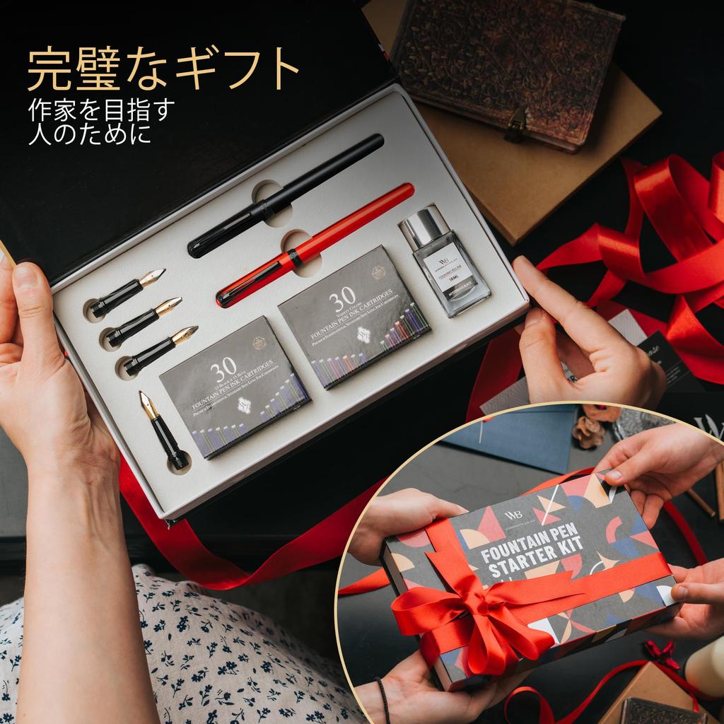 Набор перьевых ручек Wordsworth and Black Черный Включает 2 чернильницы по 18 мл 60 Чернила Картриджи для чернил 1 Medium 4 Broad и ручку-кисть Набор перьевых ручек - - Ручки, Флакон,