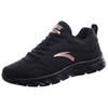 Anta Versatile Shock Absorbing Non-Slip Low-Top Running Shoes Women Sneaker Black 922355515-9