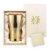 Sake Cup Pure Copper Made In Japan J-kitchens-SimpleBag Set, (Gold Finish), 440ml,