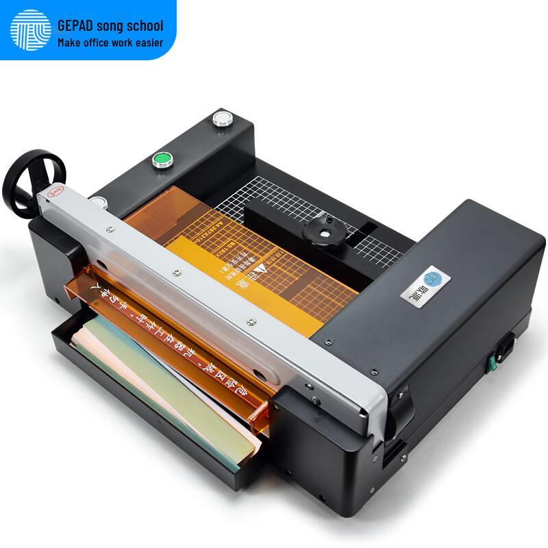 GePai Electric Desktop Paper Cutting Machine CN plug (adapter included)