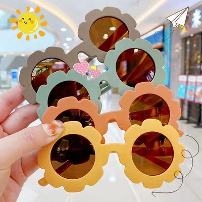 Детские солнцезащитные очки Sunflower Cute Baby Детские солнцезащитные очки для мальчиков и девочек Очки с защитой от ультрафиолета