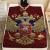 1 шт. Русское Двустороннее Фланелевое Одеяло, Высококачественное, Удобное для Всех Сезонов, Домашний Декор, Тепло и Уют, Идеально для Рождественских Подарков138