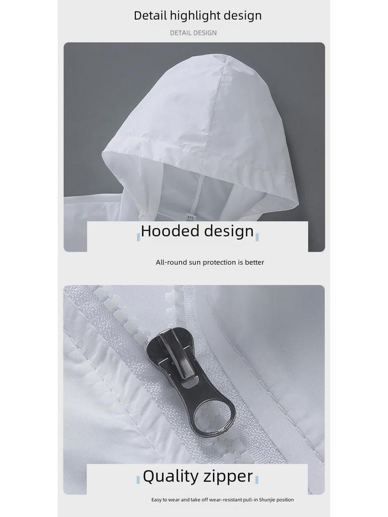 Мужская летняя солнцезащитная одежда: Ультратонкая, прохладная, дышащая куртка с капюшоном и защитой от ультрафиолета