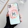 Для Samsung Galaxy A12 Чехол Мода Мягкий Силиконовый Чехол на Заднюю Панель для Samsung Galaxy M12 M22 M32 M52 5G Чехол для Телефона etui Fundas Милый