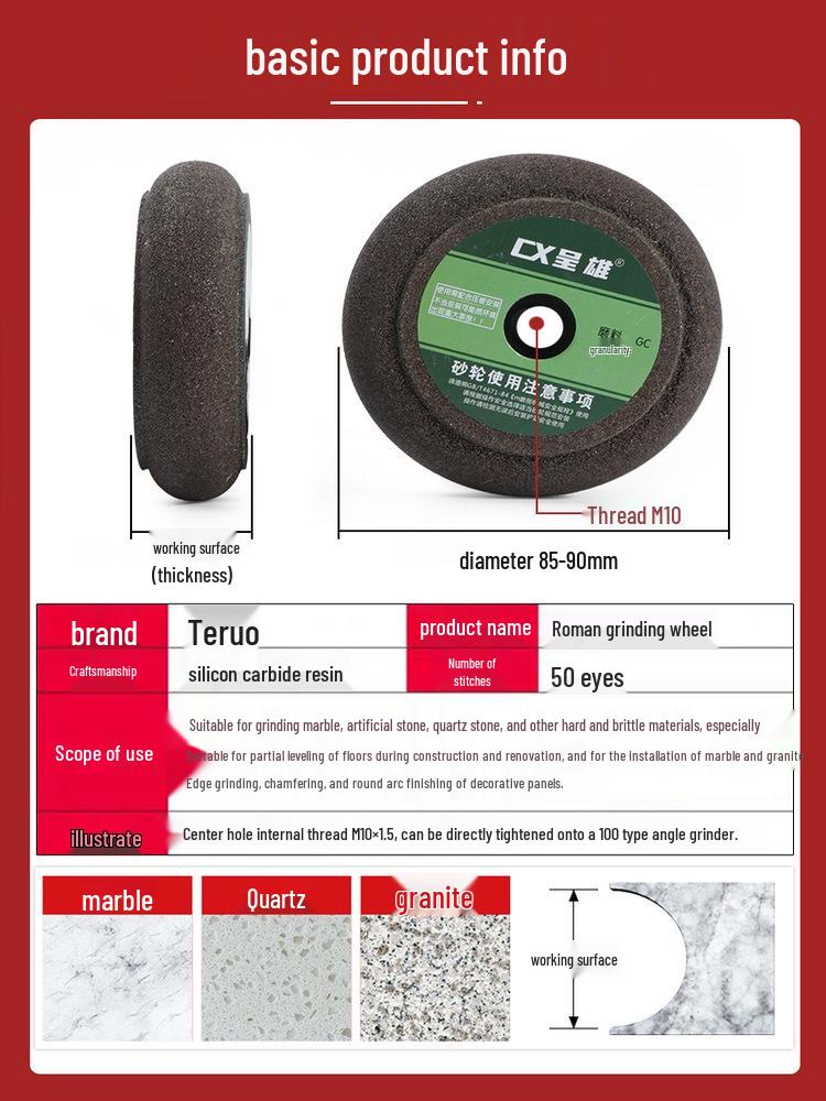 Diamond Marble Roman Column Edge Anti-slip Grooving Grinding Wheel for Stone and Pebble Flower Pots