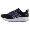 NB 460 V4 Удобные Универсальные Прочные Дышащие Повседневные Кроссовки Женские кроссовки Черные W460946