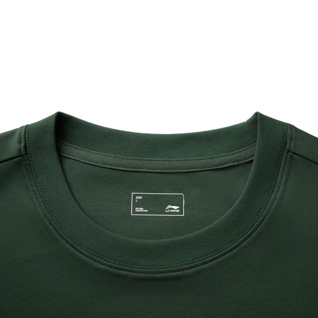 Li Ning Серия Спортивный Стиль Однотонная Дышащая Универсальная Свободная Футболка с Коротким Рукавом Унисекс Футболки Кленово-Зеленый AHSVB91-5