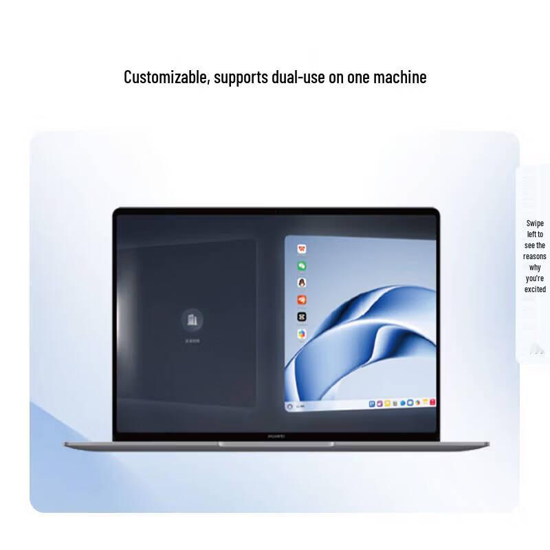 HUAWEI Qingyun HM740 High-Performance Laptop (CN version)