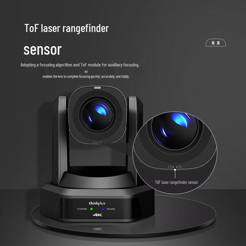 Lenovo thinkplus 4K 20x Optical Zoom Video Conferencing System (CN version)