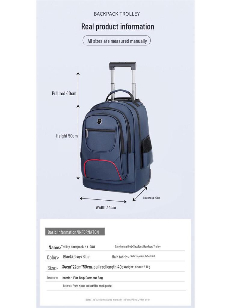 Стильная многофункциональная сумка на колесиках: Модный деловой рюкзак большой вместимости с универсальной цветовой гаммой для путешествий и компьютеров
