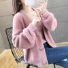 Весенне-осенняя корейская версия норкового флиса вязаная куртка-кардиган, свитер, женская короткая свободная верхняя куртка