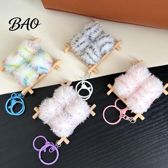 Fermented Doufu Bag Charm Bean Curd Plush Keychain, Fluffy Backpack Decoration Accessories with Keyring, Handbag Purse Keyring