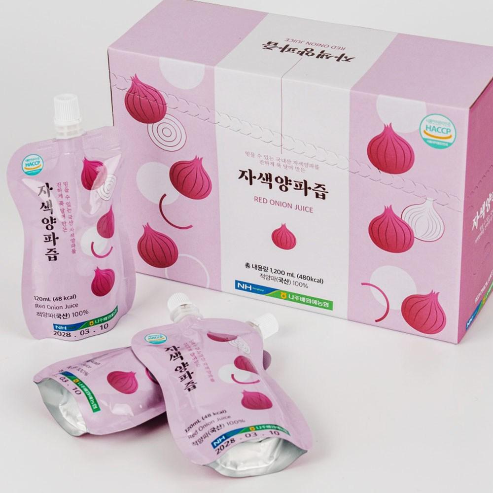 1 Pouch a Day Gift Set Packaging Cold-Pressed Purple Onion Juice 30 Pouches (30 Packs) 120ml