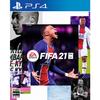 Fifa 21 - Ps4