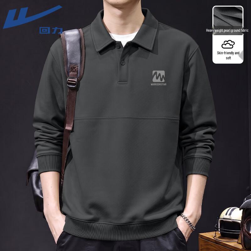 Warrior Long Sleeve Polo Sweatshirt