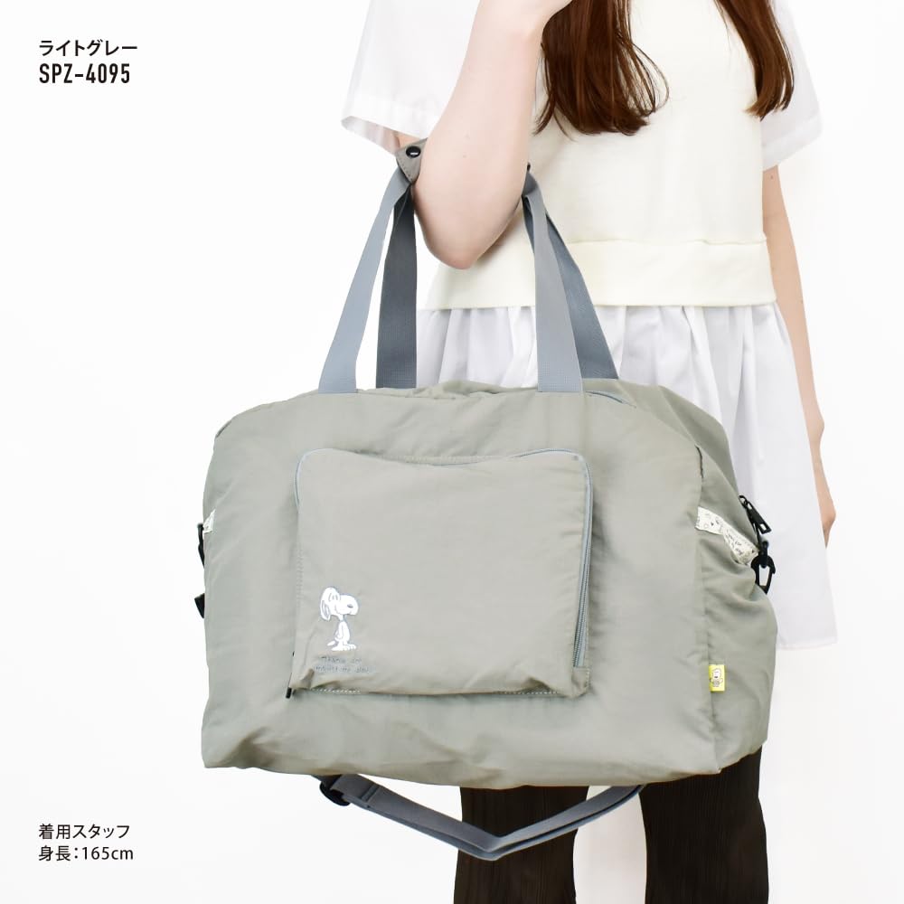 LGY Снупи Дорожная Складная Сумка-Бостон SPZ-4095