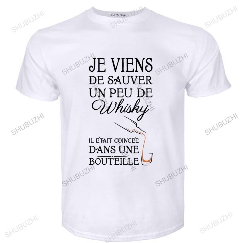 Whiskey Humor T Shirt Best Gift For Someone Who Likes Whiskeys Funny I Just Saved A Little EU Size Beer Lovers T-Shirt