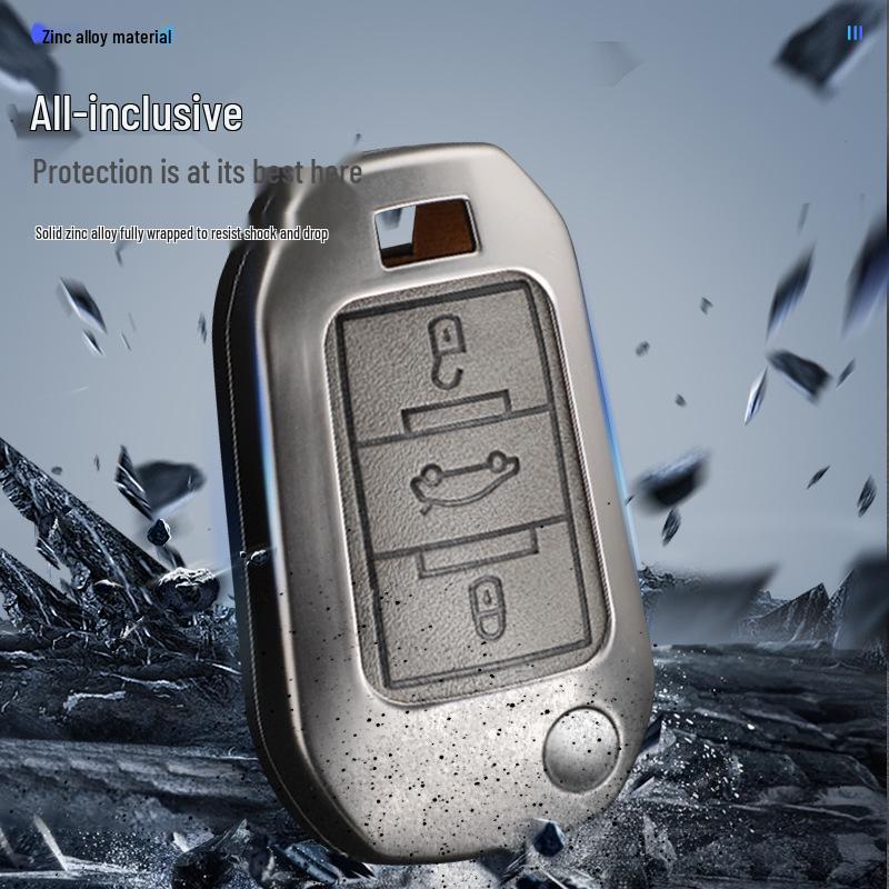 Key Cover for Dongfeng Citroen: Versailles C5X, 23 C6 Model, Tianyi Elysee, C3XR, Sega