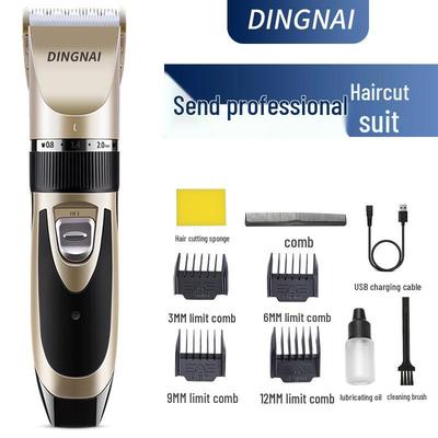 Электрический клипер для волос: Бритва и триммер 4-в-1 для дома и парикмахерской