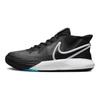 Nike Кроссовки Kyrie 8 PS Orca Детские Черный Ртутно-серый Белый DQ8077-001