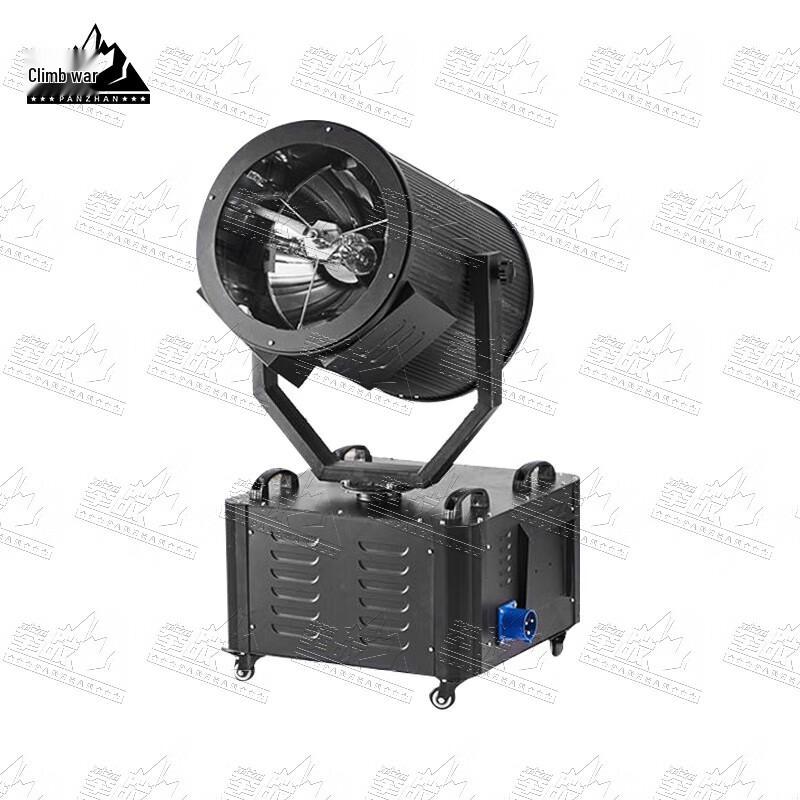 Panzhan Night Sky Scanning Xenon Laser Searchlight