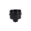 Корпус масляного фильтра ESP790 650170 для Chevrolet Aveo Cruze Vauxhall Opel Astra H J Corsa C Fiat Croma Alfa 159
