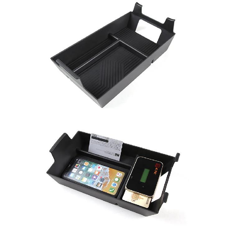 Armrest Box Storage Box Organizer Tray For Mercedes Benz E Class W214 2024 2025 2026 Center Console Storage Box Car Accessories