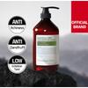 Scalp Deep Cleansing Shampoo 1000ml ORIGINAL STORE