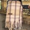 Maillard High End Scarf for Women Winter New Korean Version Versatile Tassel Mohair Warm Student Scarf