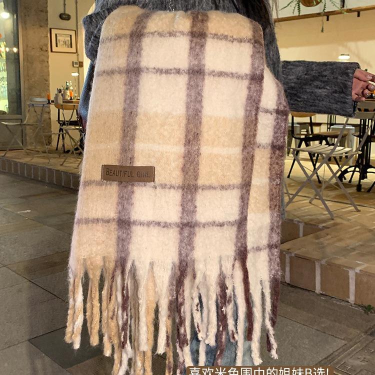Maillard High End Scarf for Women Winter New Korean Version Versatile Tassel Mohair Warm Student Scarf