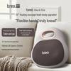 breo Back Lite Portable Waist & Back Massager CN plug (adapter included)
