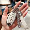 Special Dongfeng Nissan Car Key Cover Qijun Qashqai Tiida Jinke Tuda Nissan Xuanyi Teana Bag Buckle Case