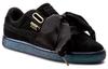 Men's Sneakers PUMA Suede Heart Satin Black
