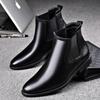 Chelsea Pointed Leather Boots Fashionable Simple Elastic Foot Boots Korean Version of British Style Business Men's Boots Extra Large Size Men's Shoes