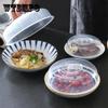 2 шт. крышка для микроволновой печи для еды, крышка от брызг в микроволновой печи, крышка для микроволновой тарелки, защита от брызг в микроволновой печи